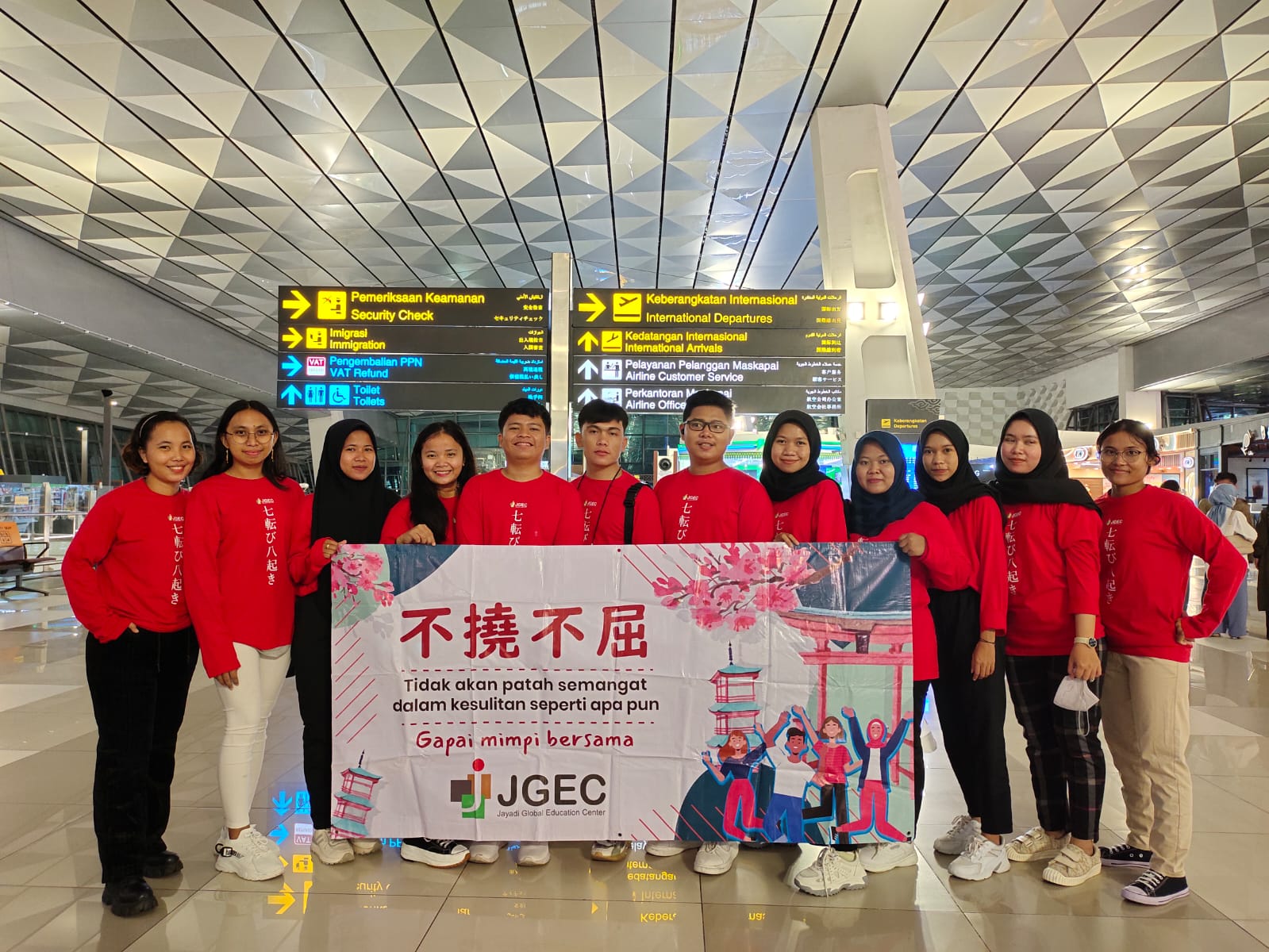 Group 1